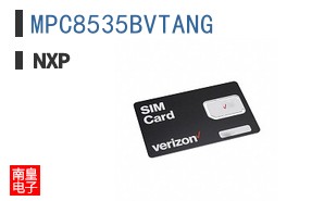 MPC8535BVTANG