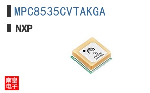 MPC8535CVTAKGA