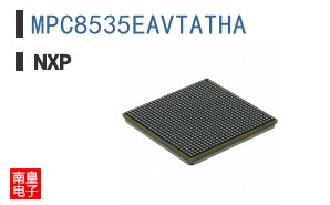 MPC8535EAVTATHA