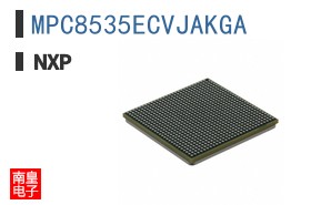 MPC8535ECVJAKGA