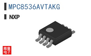MPC8536AVTAKG