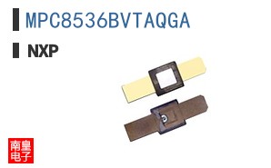 MPC8536BVTAQGA