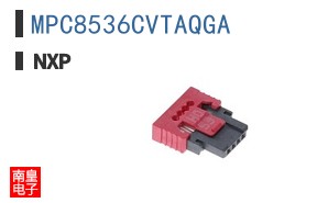 MPC8536CVTAQGA