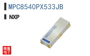 MPC8540PX533JB