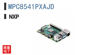 MPC8541PXAJD