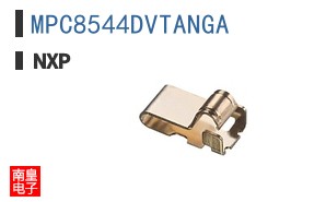 MPC8544DVTANGA