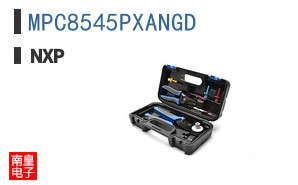 MPC8545PXANGD