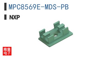 MPC8569E-MDS-PB
