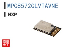 MPC8572CLVTAVNE