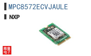 MPC8572ECVJAULE