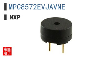 MPC8572EVJAVNE