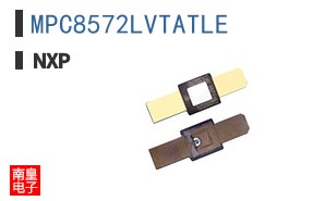 MPC8572LVTATLE