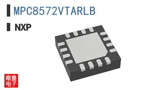 MPC8572VTARLB