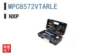 MPC8572VTARLE