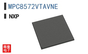 MPC8572VTAVNE