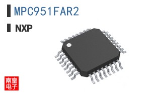 MPC951FAR2