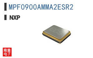 MPF0900AMMA2ESR2