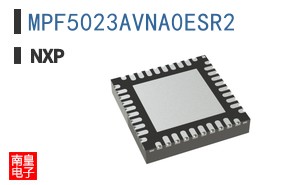 MPF5023AVNA0ESR2
