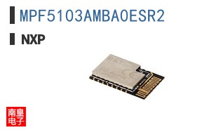 MPF5103AMBA0ESR2