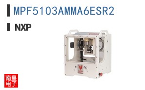 MPF5103AMMA6ESR2