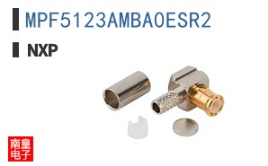 MPF5123AMBA0ESR2