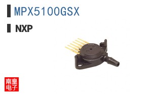 MPX5100GSX