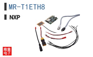 MR-T1ETH8