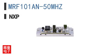 MRF101AN-50MHZ