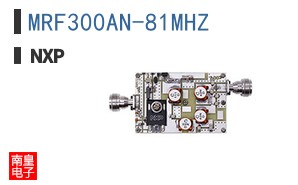 MRF300AN-81MHZ