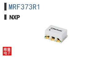 MRF373R1
