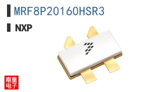 MRF8P20160HSR3