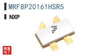 MRF8P20161HSR5