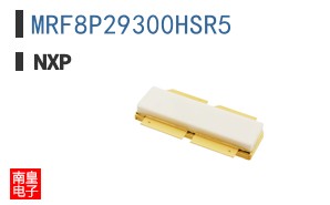 MRF8P29300HSR5