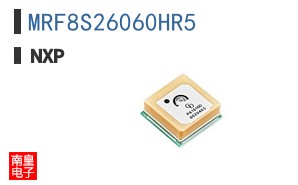 MRF8S26060HR5