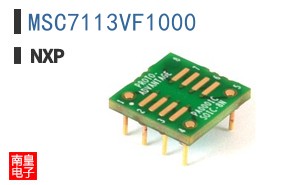 MSC7113VF1000