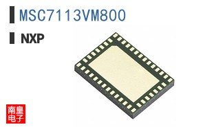 MSC7113VM800
