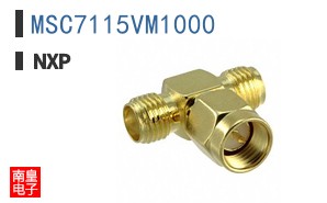 MSC7115VM1000