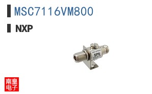 MSC7116VM800