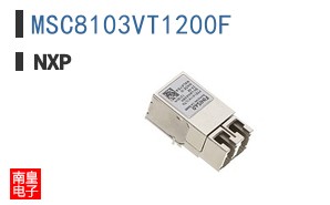 MSC8103VT1200F