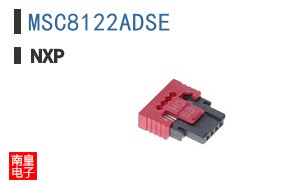 MSC8122ADSE