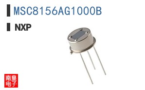 MSC8156AG1000B