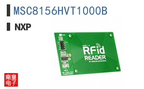 MSC8156HVT1000B