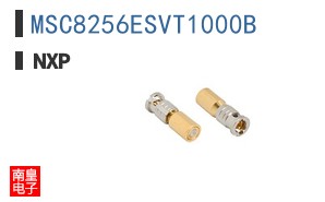 MSC8256ESVT1000B