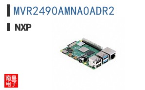 MVR2490AMNA0ADR2