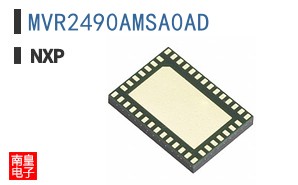MVR2490AMSA0AD