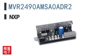 MVR2490AMSA0ADR2