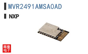 MVR2491AMSA0AD