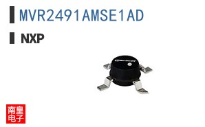 MVR2491AMSE1AD