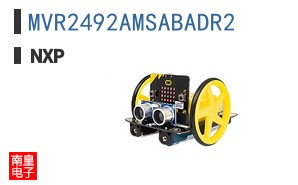 MVR2492AMSABADR2