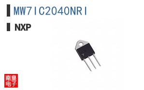 MW7IC2040NRI